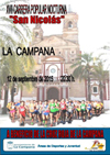 díptico carrera San Nicolás 2015 100